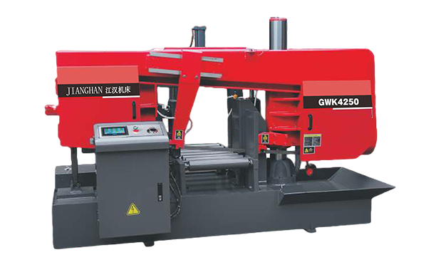 蒲江GWK4250卧式带锯床（型材专切）