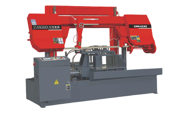 蒲江GWK4240数控双柱龙门卧式带锯床